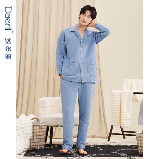 Darli Couple Pajamas Women's Autumn and Winter New Air Cotton Sandwich Warm Three-Layer Pure Cotton Home Clothes Men's Winter Suit Misty Sky Blue T9215113-063 Men's XL