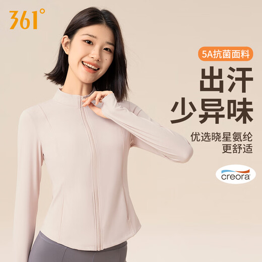 361 Fitness Sportswear Women's Long Sleeve T-Shirt Jacket Sports Top Pilates Training Running Outdoor Yoga Wear Soft Mist Powder L