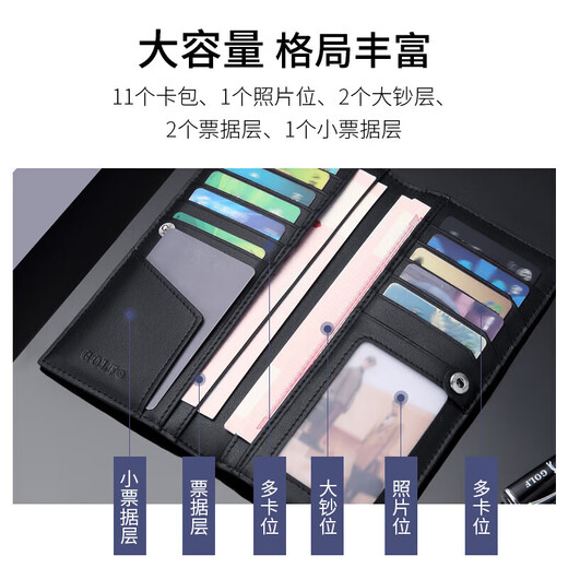 Golf GOLF men's wallet multi-card slot long wallet men's retro print 11 card slot card holder casual large-capacity wallet horizontal ticket holder business wallet 5V768385J black