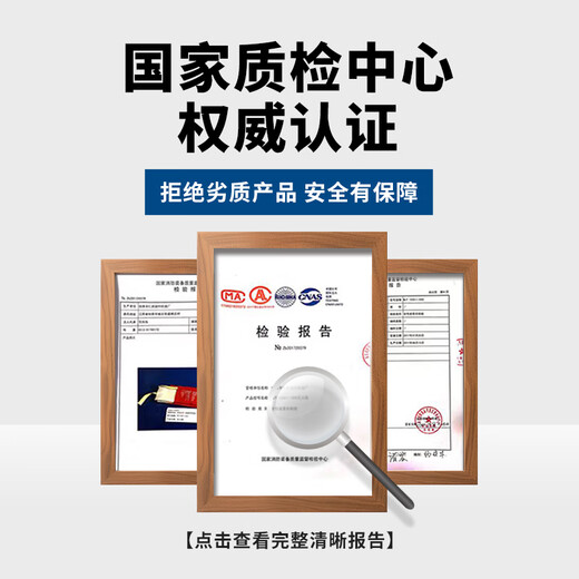 Car-specific fire-extinguishing blanket, fire-fighting flame-retardant cloth, glass fiber, high silica, high temperature resistance, rechargeable, vehicle-mounted fire extinguishing, high silica material/customized size, contact customer service