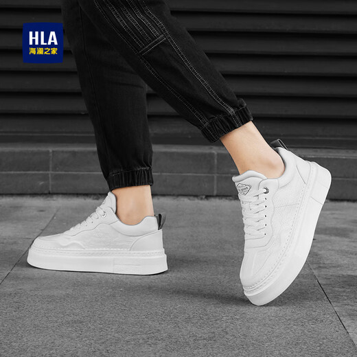 Hailan Home Hla Herrenschuhe vielseitig einfache weiße Schuhe Herren bequeme Freizeitschuhe Herren Vatertag Geschenk E232 White 42