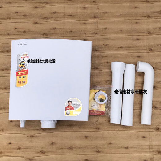 TOYO system uses toyo system water tank, bedpan flushing tank, large impact, thickened, silent and energy-saving wall-mounted pumping tank, squat toilet bucket, one common number + one all-copper angle valve + one 304 water pipe