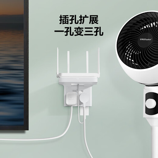 BULL Rack-Sockel, stanzfrei, Router-Halterung, Halterung, Sockel, Rack, kleiner Lautsprecher, Kamera, Fernbedienung, Lagerung und Organisation, 10 A, eins bis drei Rack-Sockel