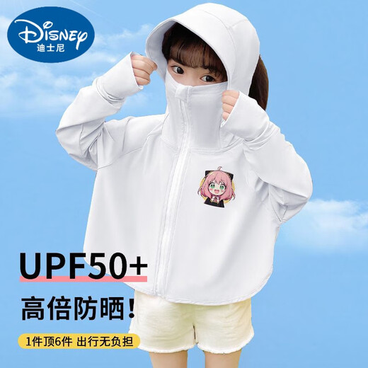 Disney Children's Sun Protection Clothing Ice Silk Summer 2025 New Boys' Lightweight Ultraman Sun Protection Clothing Breathable Jacket Cool Feel Sun Protection Clothing CEYR-118 Blue * 90 / Height 90-100cm