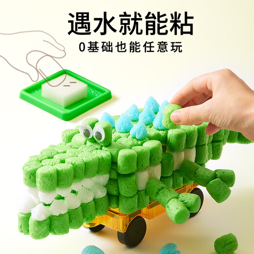 Meile Childhood Corn Building Blocks Handmade Diy Corn Grains Color Kindergarten Clay Foam Toys Birthday Gift for Children from 3-6 Years