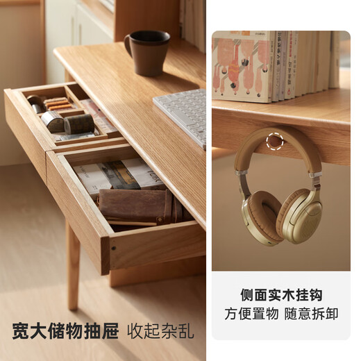 Original solid wood desk, simple office desk, small apartment desk, living room, study table, work table, dressing table F8161 1.2 meters - 2 drawers - solid wood color desk