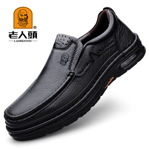 Elderly scalp shoes, men's business formal shoes, soft-soled leather breathable slip-on shoes, thick-soled casual Qile dad men's shoes, black 40 (250mm)