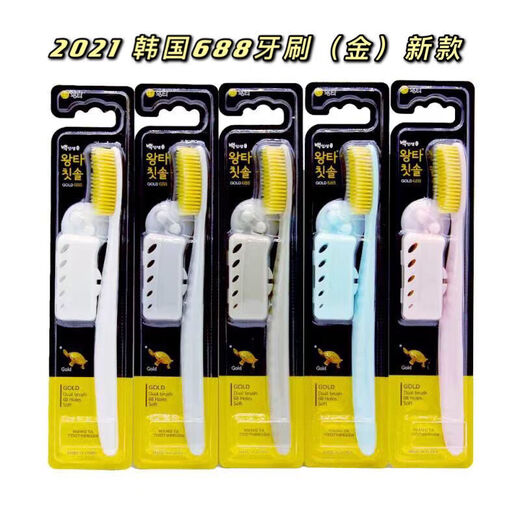 Wangda Toothbrush Original Imported South Korea 688 Toothbrush Soft Breast Adult Extra Large Head Toothbrush Protects Gums Bamboo Charcoal Flagship Gold Brush Head 4 Pcs