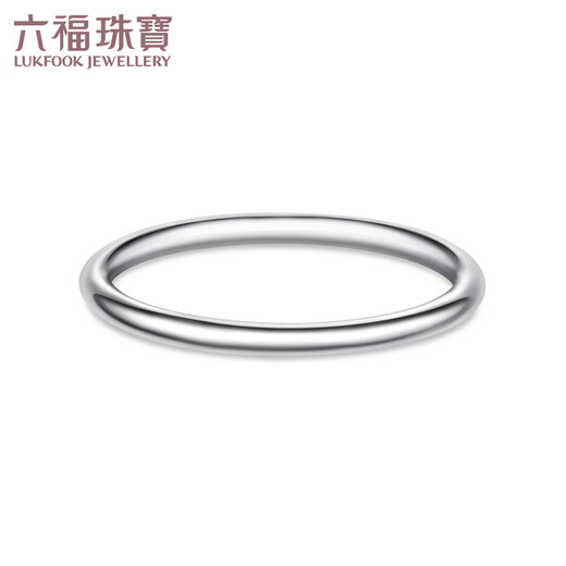Lukfook Jewelry Platinum Ring Solid Ring Platinum 950 Couple Ring Price No. 11 - About 2.43 grams