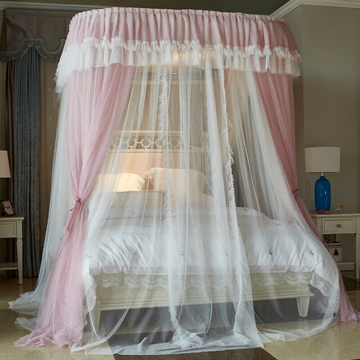 MUJI household U-shaped upgraded double-layer gauze rail mosquito net, three-door 1.5x2m bed, rose pink, encrypted mesh