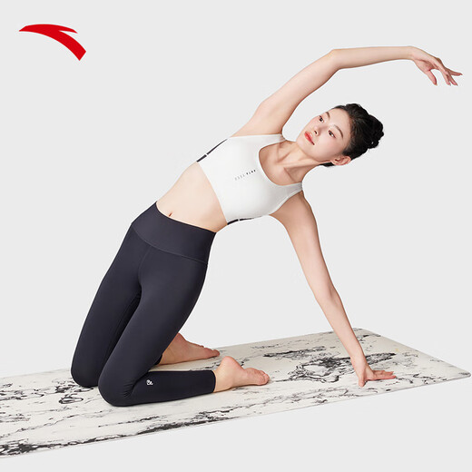 ANTA professional yoga mat for men and women, non-slip and shock-absorbing indoor Pilates sports fitness floor mat 1824521263