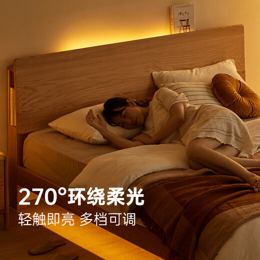 Original element all solid wood bed modern minimalist master bedroom double bed pure solid wood mortise and tenon large bed L701D low body - solid wood color 1.5*2.0m single bed large bed