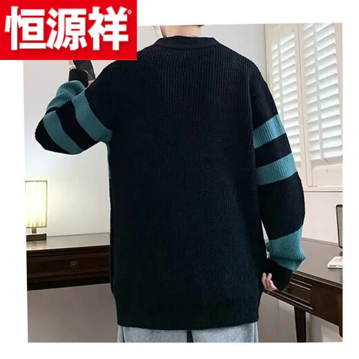 Hengyuanxiang (HYX) new new product 2024 spring and autumn thick contrast color sweater round neck trendy handsome men teenagers loose knitted high-end brand special price off code sea blue full of vitality and youthfulness high-end brand special price off code XL recommended 115--135Jin Jin is equal to 0.5 kg