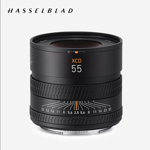 Hasselblad XCD 2,5/90V soft blur high-speed portrait lens wide-angle night scene Hasselblad XCD55V 72mm