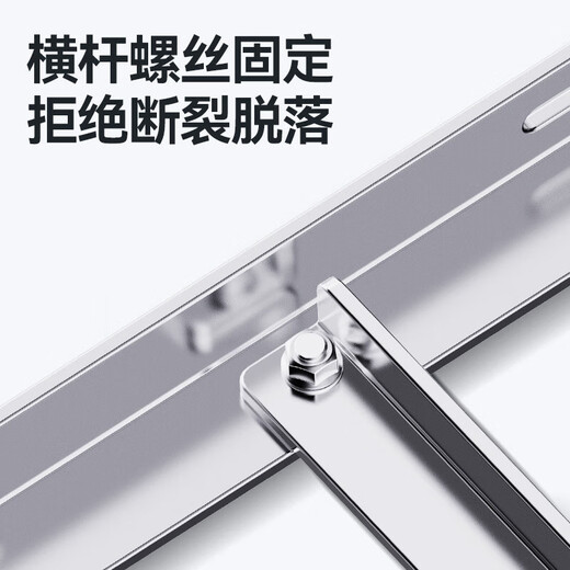 Jun'ao 1.5P air conditioner bracket hanger thickened stainless steel air conditioner outdoor unit frame suitable for Greoux Midea Haier 1.5 HP universal air conditioner bracket