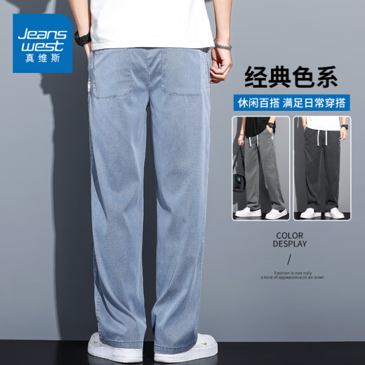Jeanswest Tiansi Pantalones fríos Cool's Ice de seda de patas de patas de patas