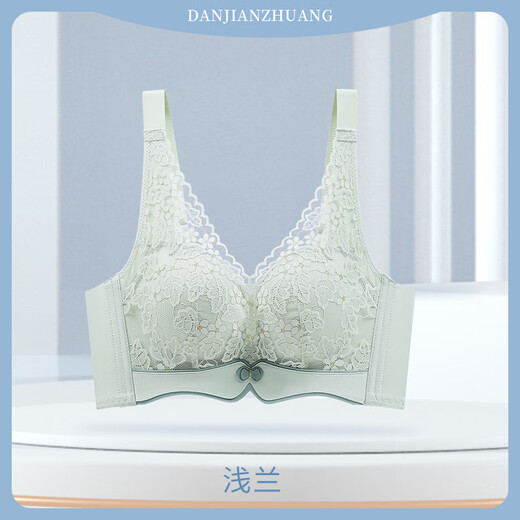 Triumph Official Store Flagship Underwear Latex Small Breast Gathering Anti-Sagging No Wires Wire-less Breast Control Thin Style Light Blue Single Underwear 36/80C Thin Top and Thick Bottom 0.8CM