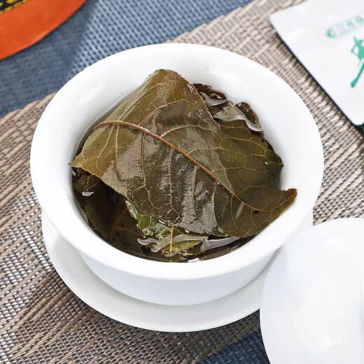 意品康青钱柳茶金钱柳茶江西修水野生金钱柳叶茶清钱柳茶新茶年货礼盒 青钱柳茶500克甄品礼盒装*2盒