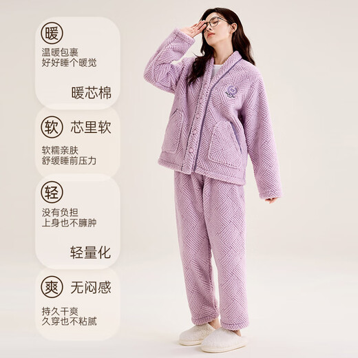 Malensa anti-static double-sided velvet warm couple pajamas for women autumn and winter long-sleeved thickened velvet men's home clothes