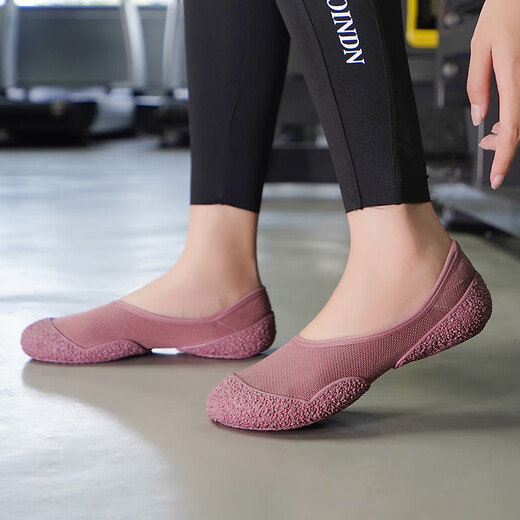XKA Smart Yoga Pilates Special Silent Indoor Fitness Sports Shoes Ultra-light Shock Absorbing Anti-Slip Soft Sole Skipping Rope Exercise Red Bean Paste Smart Size 36-37 One Size Small