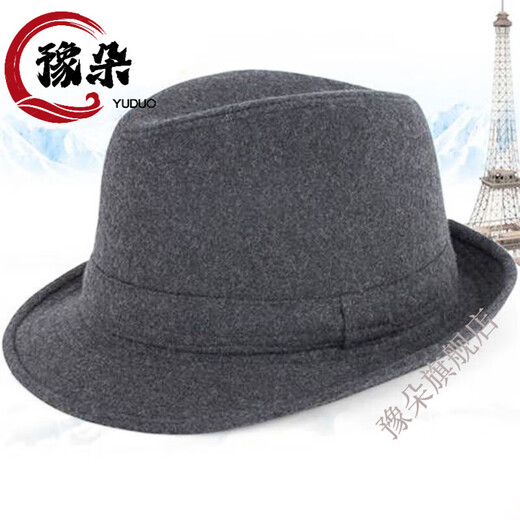 XLYMDG top hat men's top hat men's hat winter woolen warm autumn and winter jazz hat for middle-aged and elderly people dark gray woolen top hat 57cm