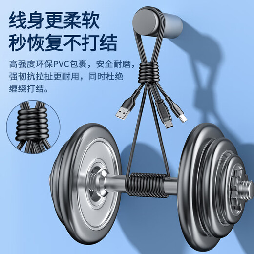 Good Shepherd Sound Card Live Broadcast Microphone OTG Data Cable Live Broadcast Sound Card Cable Apple Android Adapter High-Fidelity Side Adapter Cable Charging Side Live Broadcast Audio Cable Sound Card OTG Cable Micro - Suitable for V8 Type-C Special Edition