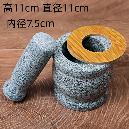 Bluestone stone garlic mortar, garlic pounder, household garlic mortar, old-fashioned stone garlic mortar, whole stone raw stone polishing, diameter 11, polished bluestone mortar, free lid