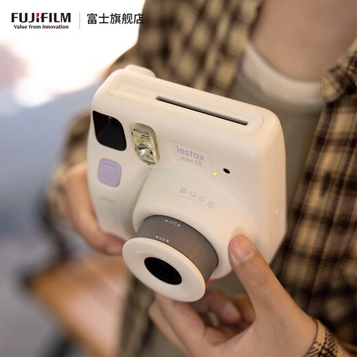 FUJIFILM instax Mini SE instant camera uses 3-inch photo paper, white photo paper combination set 2, including standard + 20 pieces of photo paper + peripheral accessories, official standard, can write greeting cards on behalf of others