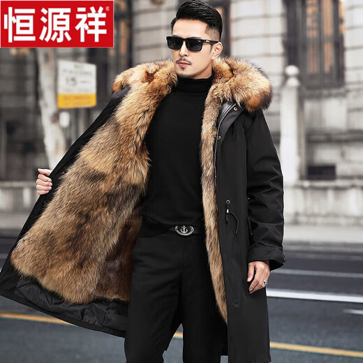 Hengyuan Xiangpai overcomes men's mink detachable imitation fox raccoon fur all-in-one coat Haining broken code imitation mink fur black shell + wolf hair natural color mid-length L 100-120Jin Jin equals 0.5 kg