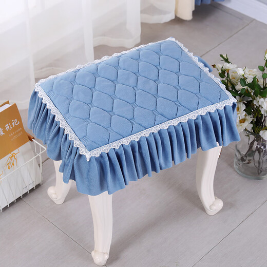 Runhuanian thickened dressing table stool cushion makeup stool cover piano stool cover square stool cover rectangular student seat cushion (plush cloth) elegant gray D style rectangular 25x35cm