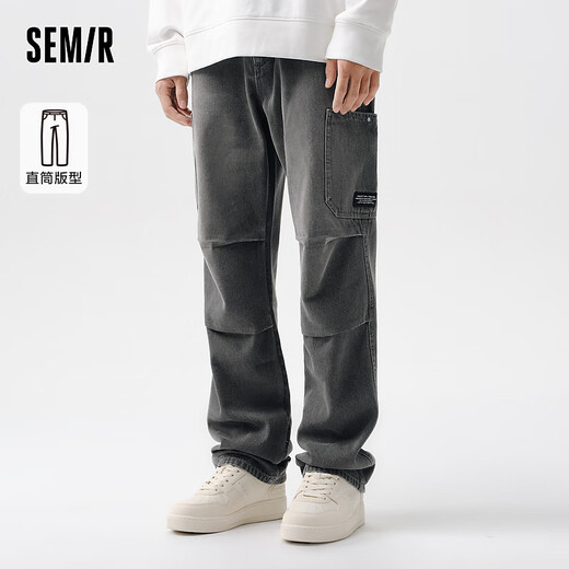 Semir denim trousers for men, spring and autumn retro outdoor overalls, fashionable loose straight pants, gray tone 00422 31
