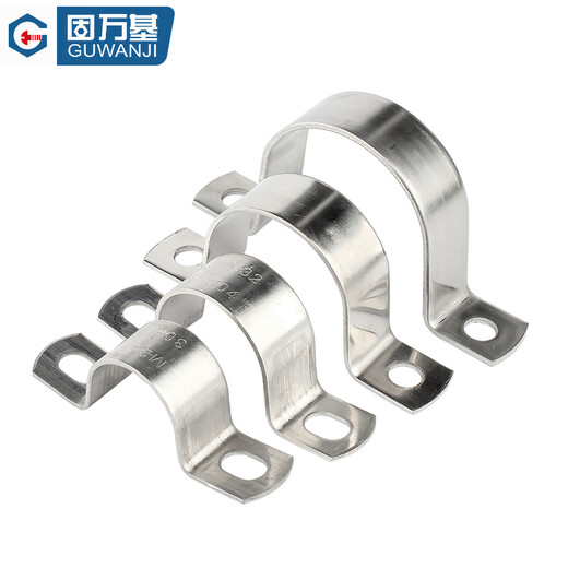固万基304不锈钢骑马卡管支架加厚U型管夹卡扣抱箍卡箍马鞍卡水管固定件 M42(5只)【薄】304