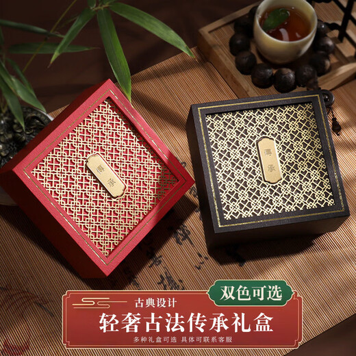 Eternal symbol collectible sea grain stone bracelet Dominican natural La Lima couple bracelet jade turtle back pattern Valentine's Day collection grade sea grain stone-7mm one item one certificate