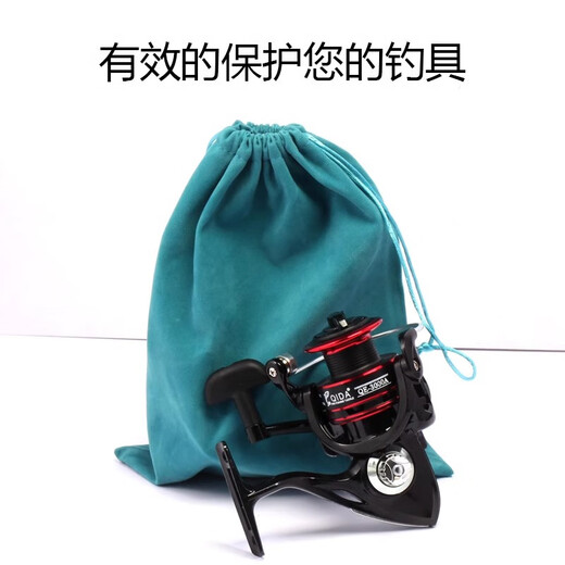 Huansheng Universal Fishing Reel Bag Luya Water Drop Spinning Wheel Drum Raft Fishing Reel Bag Special Protection Bag Fishing Gear Bag Accessories Storage Box Fishing Gear Storage Bag Large Size 5 Pack (Blue)