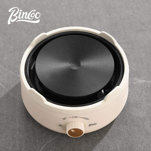Bincoo electric stove Moka pot home coffee heating heating base new small tea stove