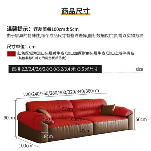 Elephant ear leather sofa 2025 new Italian minimalist light luxury first layer cowhide home straight leather art sofa standard version - imported first layer yellow cowhide large double 2.0m