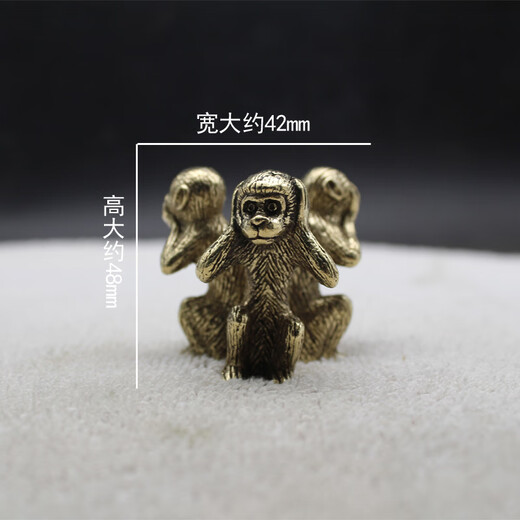 DSF Pure Copper Ornaments Three No Monkeys Do Not See, Talk, No Listen Office Study Desktop Paperweight Ornaments Small Tea Pet Copper Art Three No Monkeys
