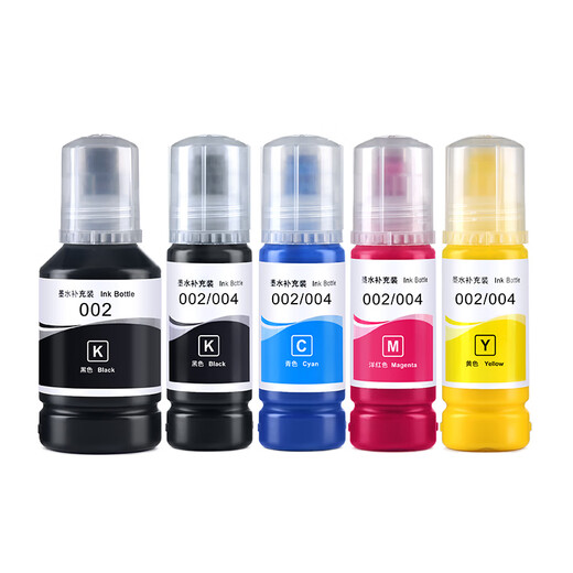 巨威002墨水四色兼容爱普生L4168 L4158 L4268 L4266 L4166 L4263连供 7500页 002黑色墨水