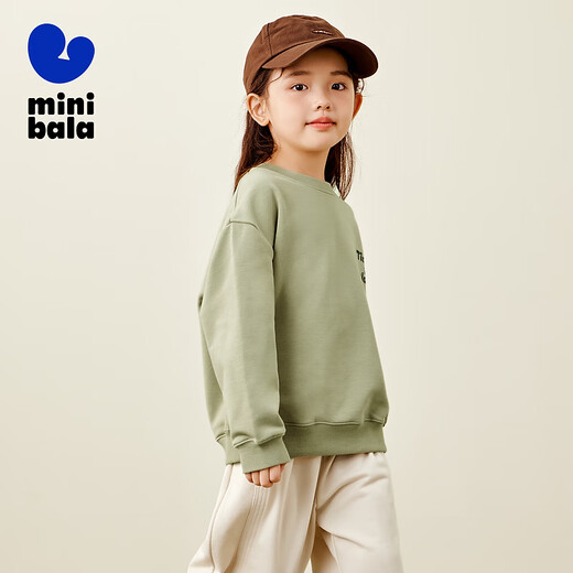Mini Bara Shutan Mini Little Magic Fiber Long-sleeved sweatshirt for boys and girls and a family of three Earth gray green 40924 120