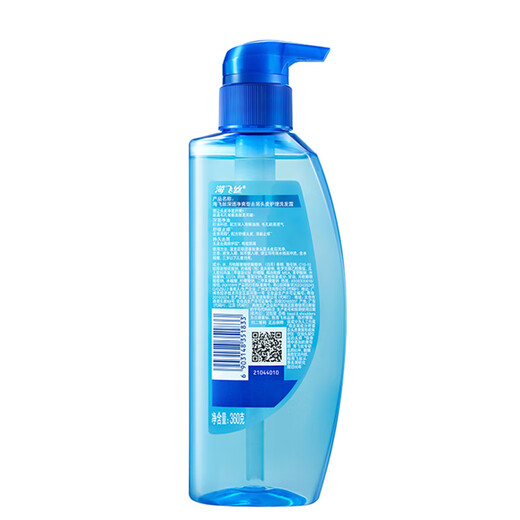 Haifeis Kopfhautpflege Shampoo Anti-Tabellen- und Juckreiz-Männer und Frauen 670 g tief und erfrischend sauber und geruchsbefragte Haarwaschcreme occ
