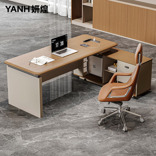 Yanhuang manager desk boss desk and chair combination simple modern high-end home desk single supervisor desk 2.535m file cabinet regular