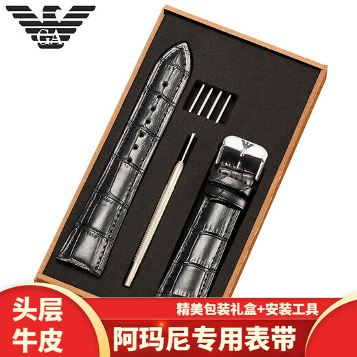 Suitable for Armani watch strap original genuine leather AR1981 2447 2433 60008 Black Warrior strap AMN-black black line + silver pin buckle 22mm