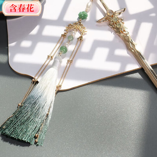 New Chinese-style hairpin with spring flowers, long tassels, cool feeling hairpin, ancient style Hanfu cheongsam headdress, sword hairpin for women, sword hairpin, silver naked hairpin