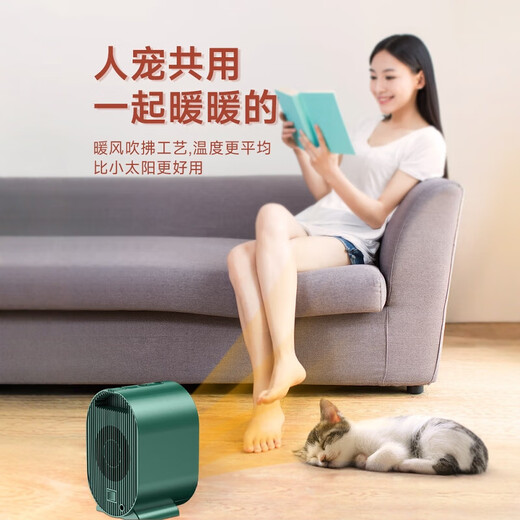 Fun Equipment Qujiwu Pet Heater Cat Special Heater Dog Constant Temperature Heating Pad Temperature Control Sugar Glider Constant Temperature Warming Artifact Ordinary Model #Yellow Noise Background Operation/Overheating Protection