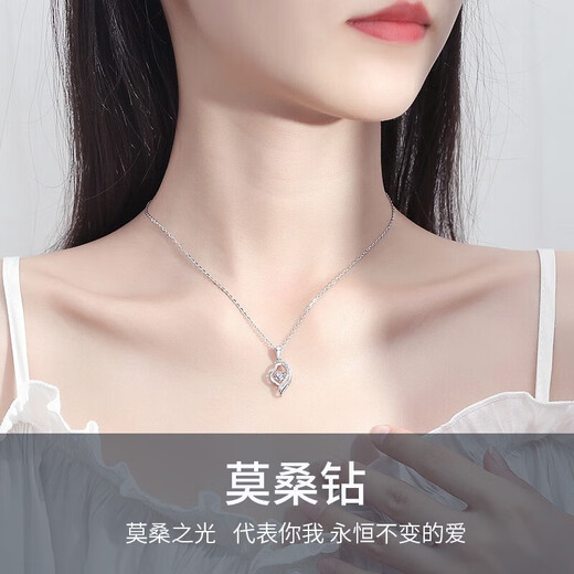 MZMZ platinum necklace women's jewelry pt950 platinum clavicle chain birthday Chinese Valentine's Day gift for girlfriend noble model - platinum flash O chain set with white diamonds