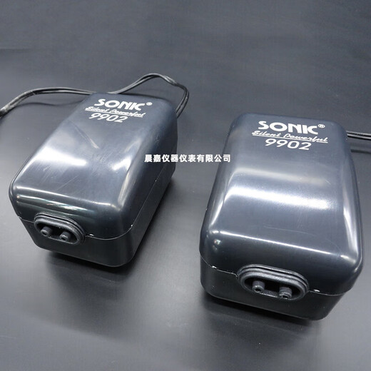 Coal Measurement Sulfur Instrument Air Pump 9902 Air Pump Sulfur Instrument Air Pump Manufacturer Purifier Air Pump Quality