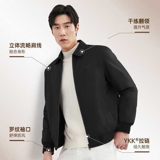 Septwolves jacket men's autumn and winter short lapel quilted cotton warm nylon jacquard comfortable and skin-friendly commuting versatile men's clothing