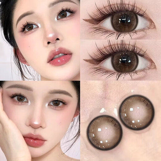 Keda Sinan Ice Tea Brown Color Contact Lenses Daily Disposable 10 Pieces Disposable Brown Mixed Size Diameter Contact Lenses Maltose Block Pink Brown 14.2mm 10 Pieces R6182-7 150 Degree