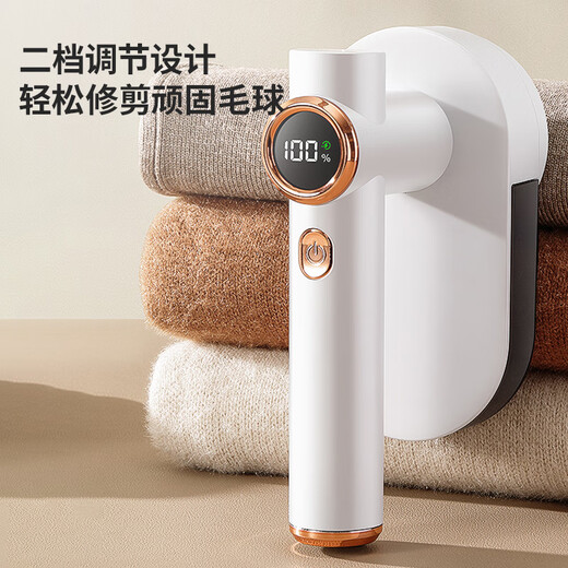 LYNN hair ball trimmer, hair ball remover, clothes pill remover, suction shaving ball remover, large capacity hair storage bin, hair stick device