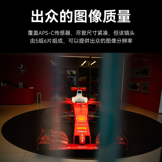 Seven Craftsman Fuji fixed focus lens FX mount black 18mmF6.3 mirrorless lens second generation upgraded version manual focus suitable for xt30 second generation xs20 xt5